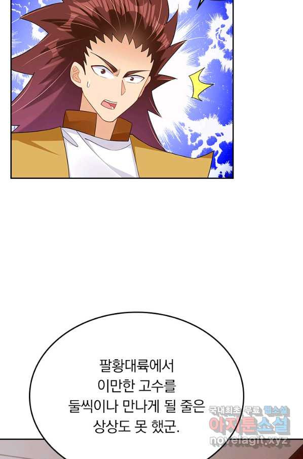 16629158574561j4ovypfg7u.jpeg