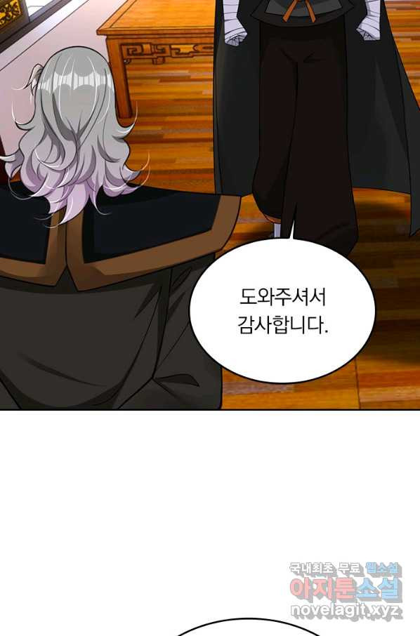 1662915865862hhynbqaow2t.jpeg