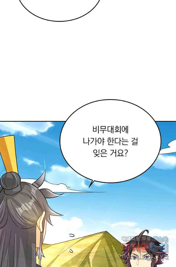 1662915909625ah63lu31hou.jpeg