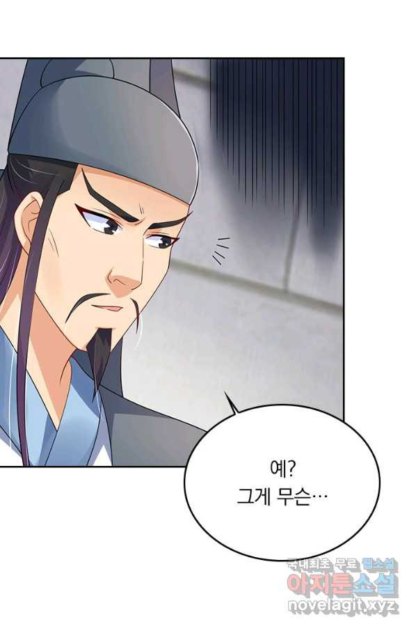 16629159784078qro4du7fan.jpeg