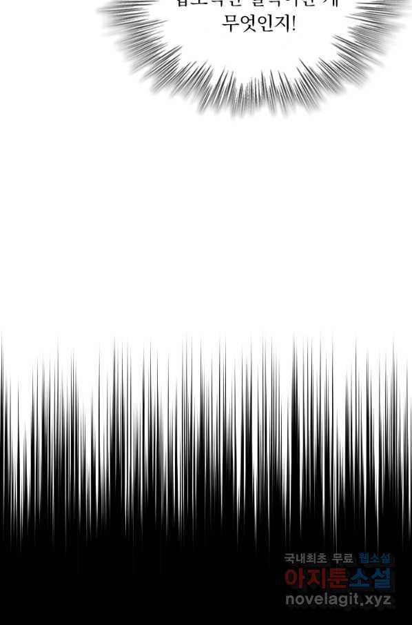 1662915983372yi8l4dotb4.jpeg
