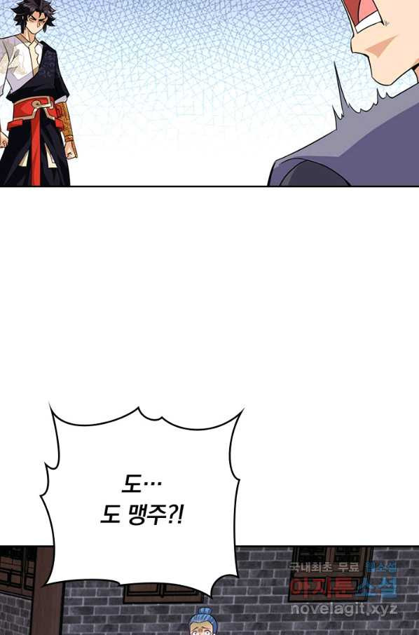 1662916249525p1emabfo18j.jpeg