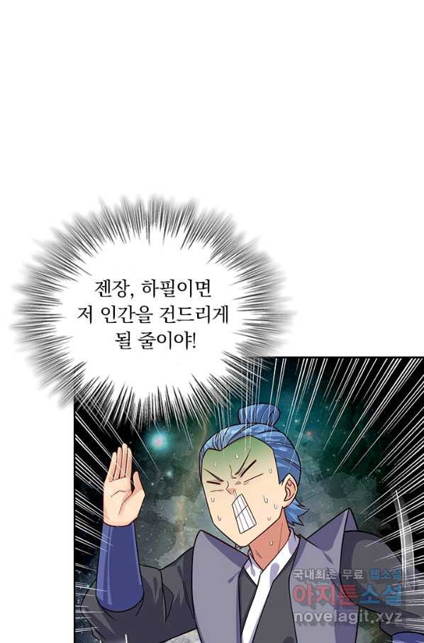 1662916250307af6lmqvinqe.jpeg