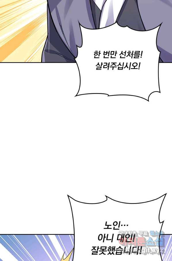 16629162509409dfki7noa6.jpeg