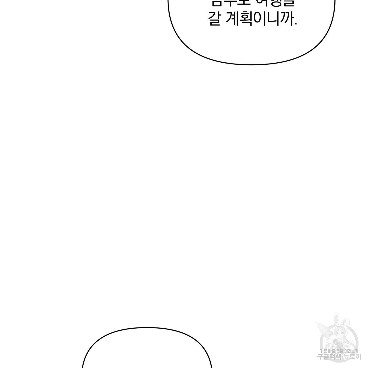 16629138340441cafxoyh67s.jpeg