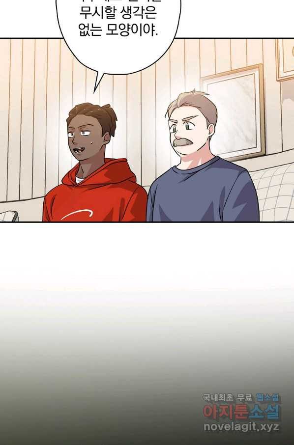 16629172623498rhqe8x357u.jpeg