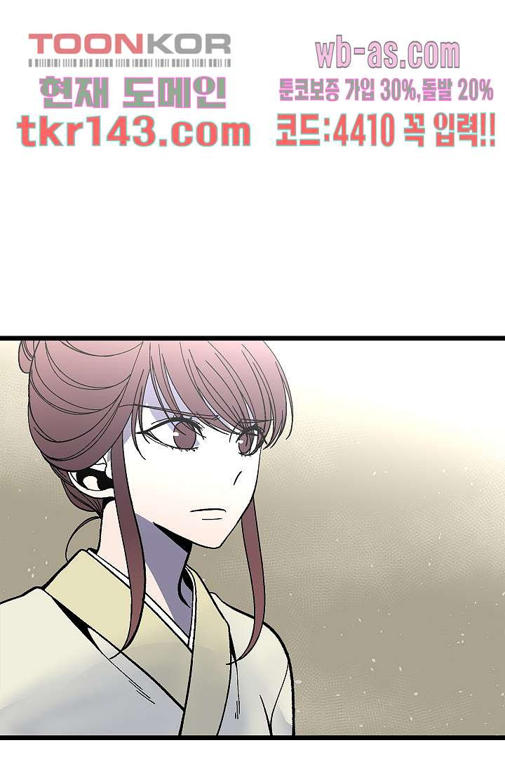 1662919617110aegw5ribs1a.jpeg