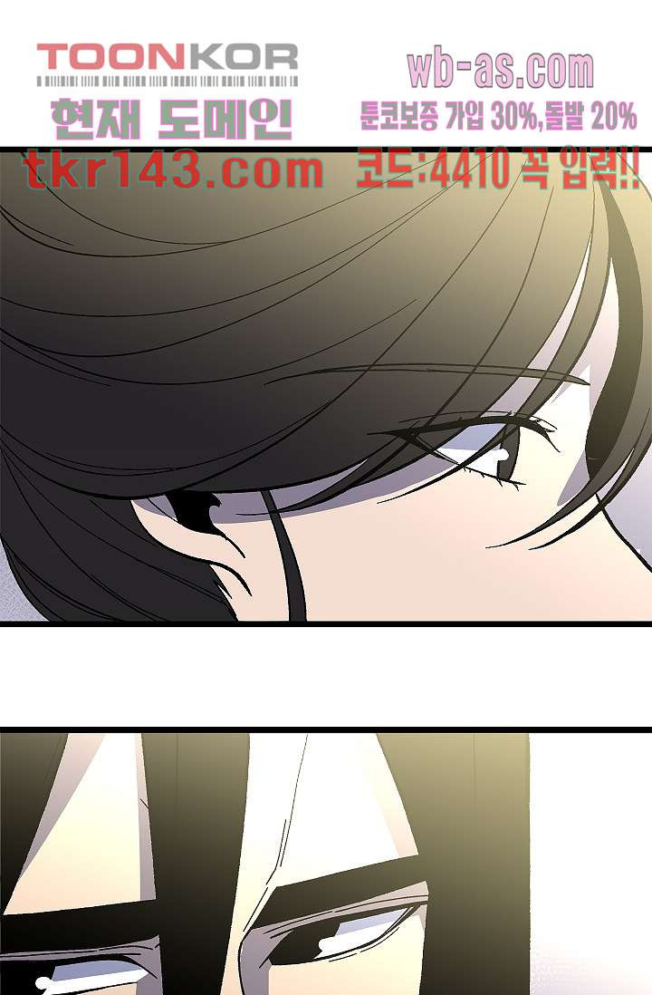 16629196196806x4917tdd1y.jpeg