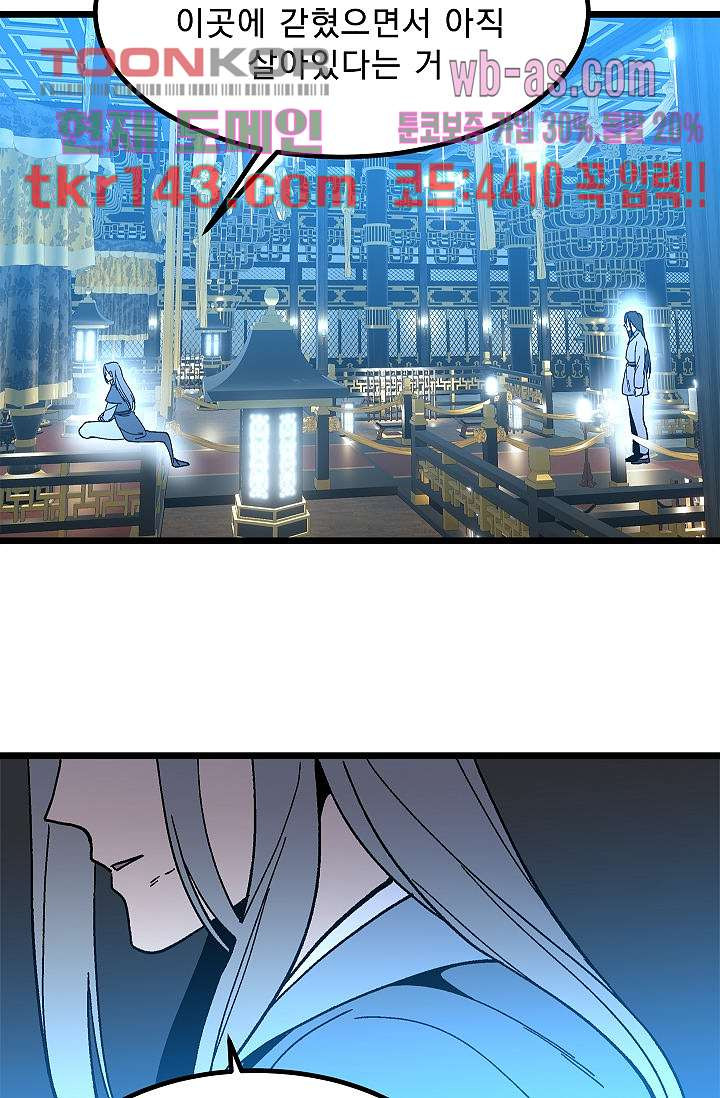 1662919621476du2632edbxw.jpeg