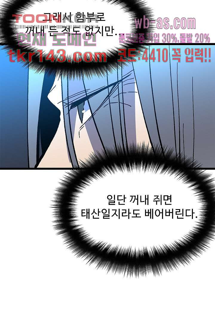 16629196235297thohg91fao.jpeg