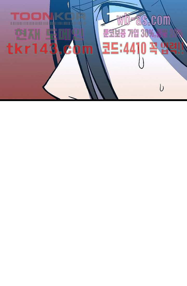 16629196244778m03twtf4il.jpeg