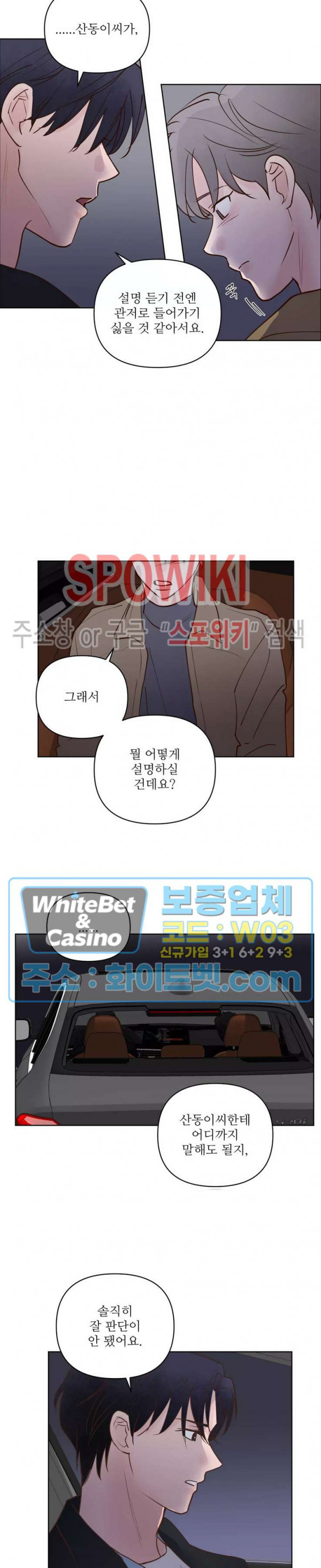1662917304591by8l6g5mlhw.jpg