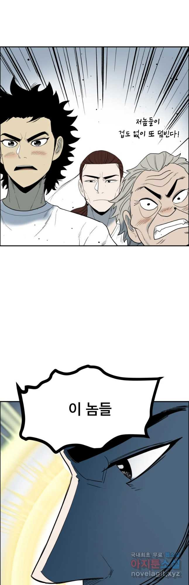 16629137936295uwbl3ujcyk.jpeg