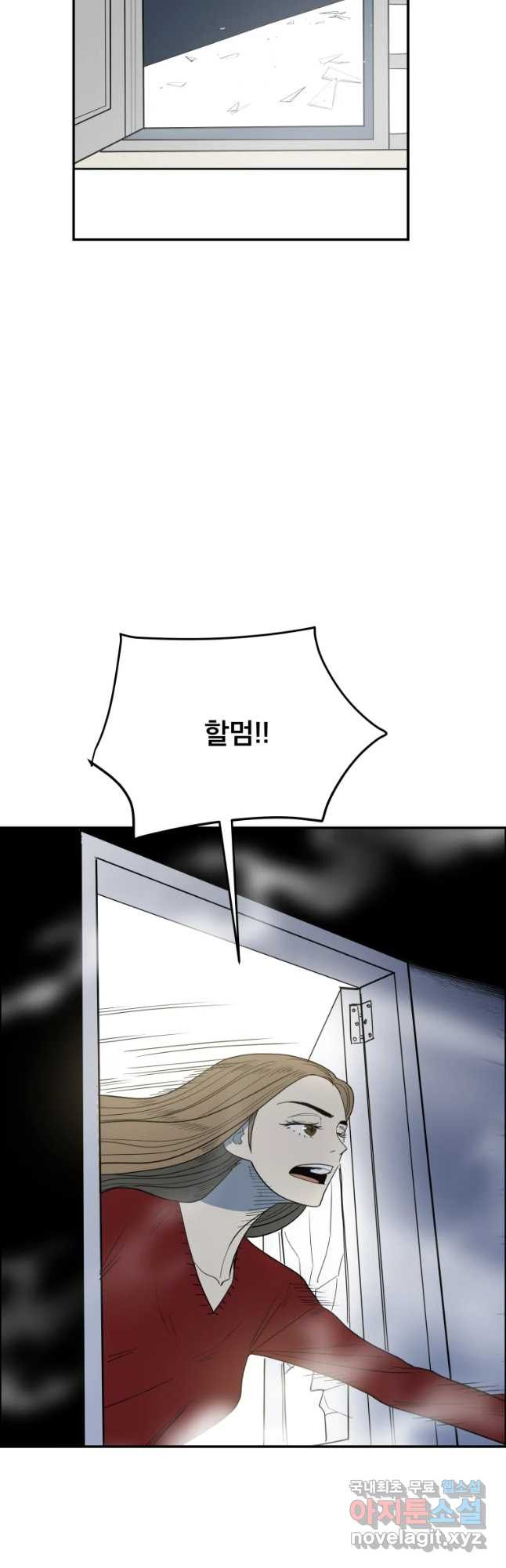 16629138015406610nurr0x.jpeg
