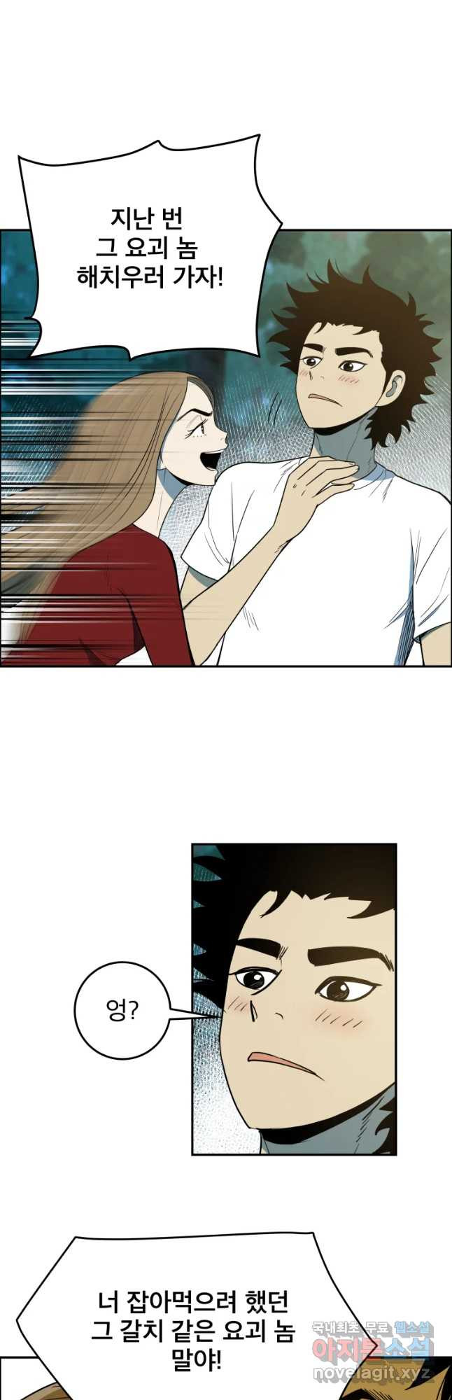 1662913840240cn6k1nw7jbh.jpeg