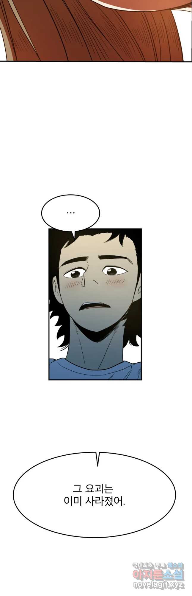 1662913840707dljycayyjct.jpeg