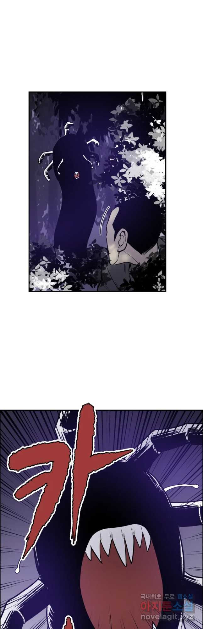 16629139739513xtvv9ujdzd.jpeg