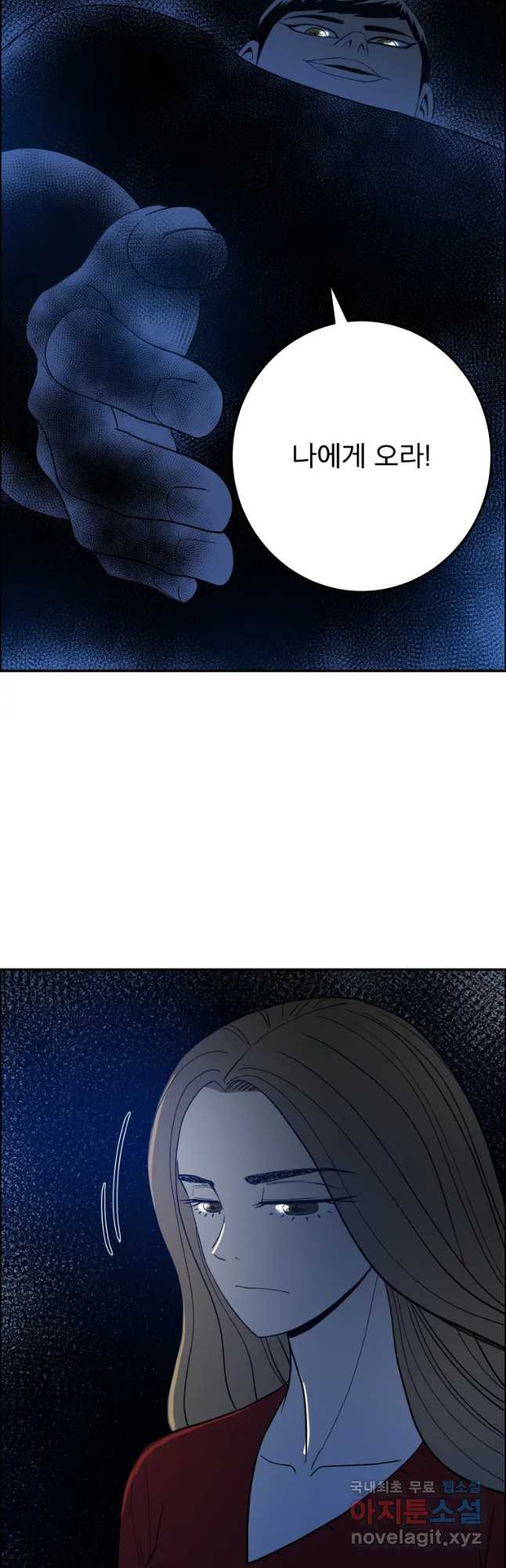 1662914010717r6011jaoisj.jpeg