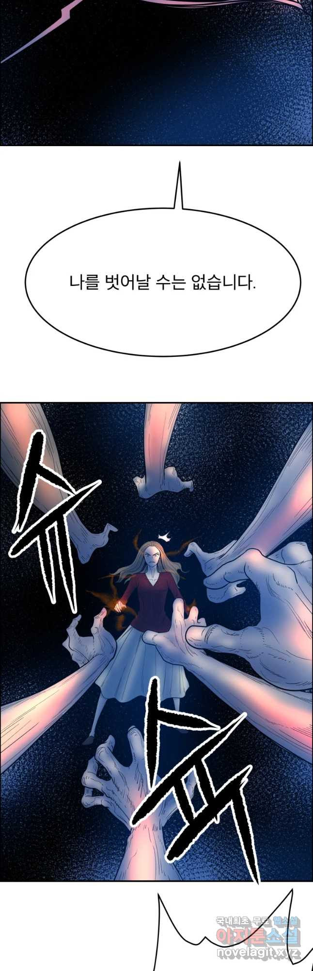 1662914012583ywkphzw8gg.jpeg