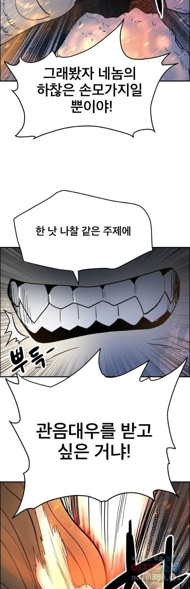 1662914013965r008zrvbto.jpeg