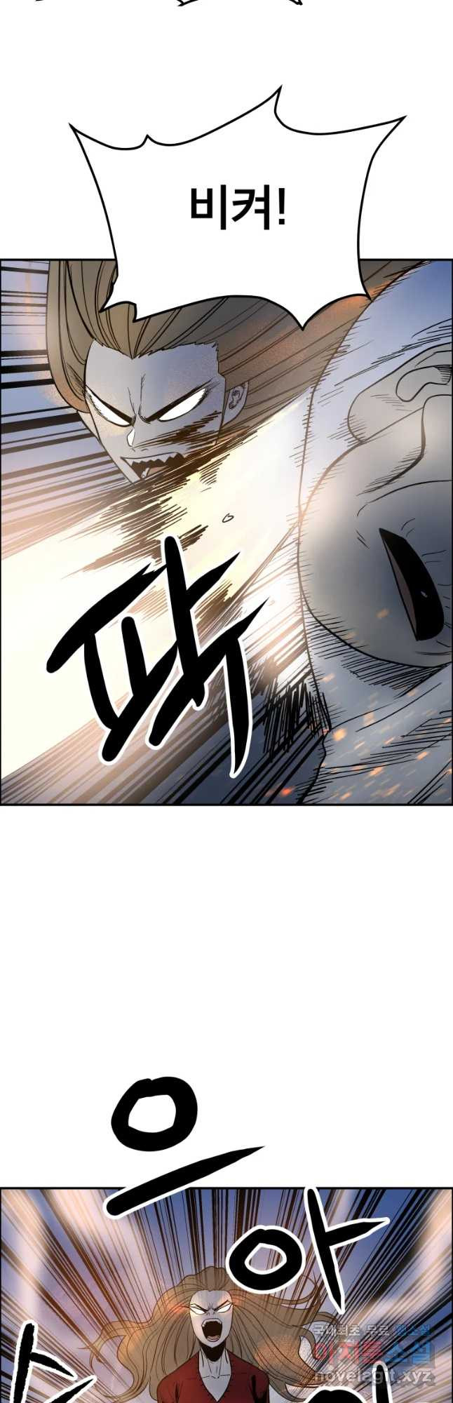 16629140170999b3z6rj1iuh.jpeg