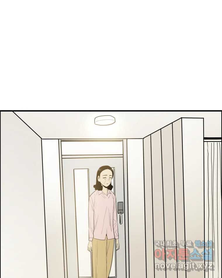 16629142762572kaqjt3kvrs.jpeg