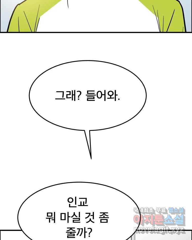 16629142785077qivirj1wnk.jpeg