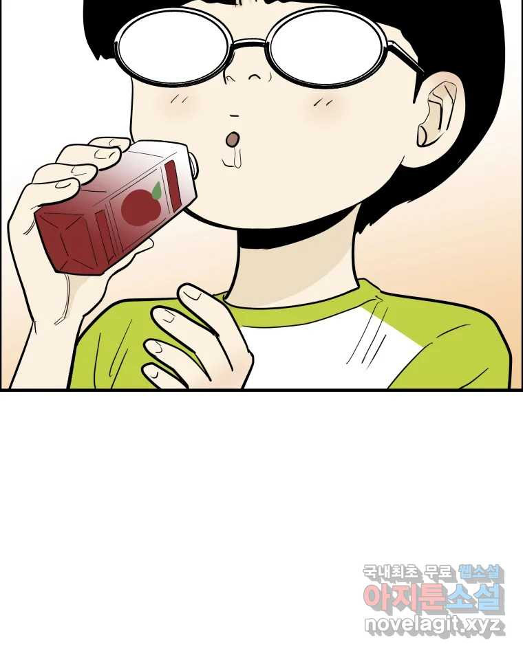 1662914290075kfxoixxusv.jpeg