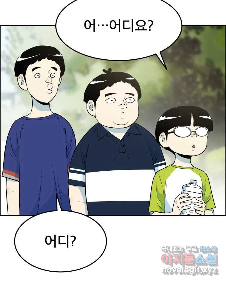 1662914406137m9aew37gx5k.jpeg