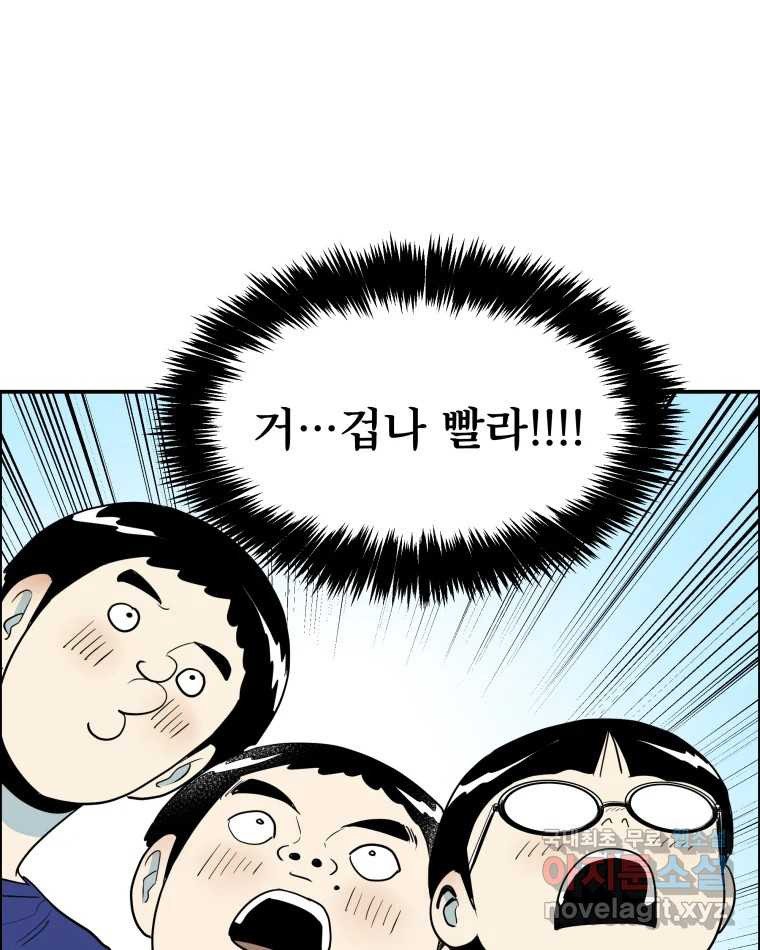 1662914407088knbhlfa5mok.jpeg