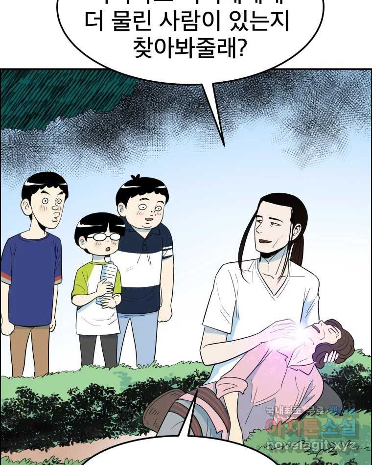 1662914409319kjfupunyfvb.jpeg