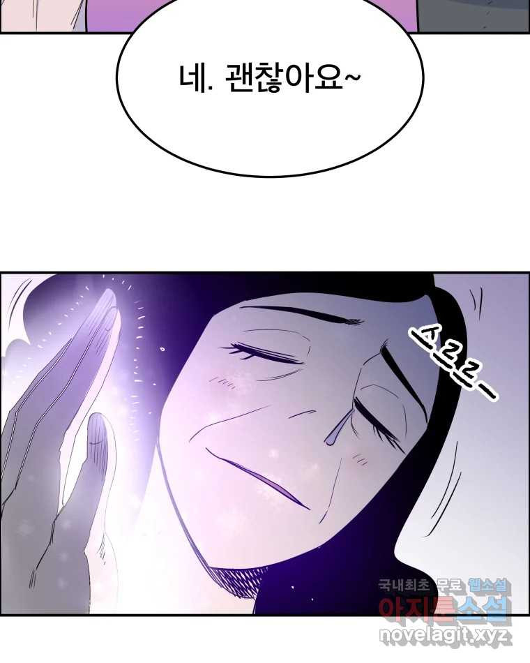 1662914425154p32e9fz1dz.jpeg