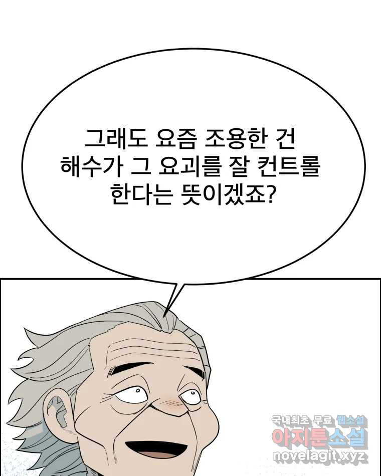 1662914426852udsi3wtdqog.jpeg