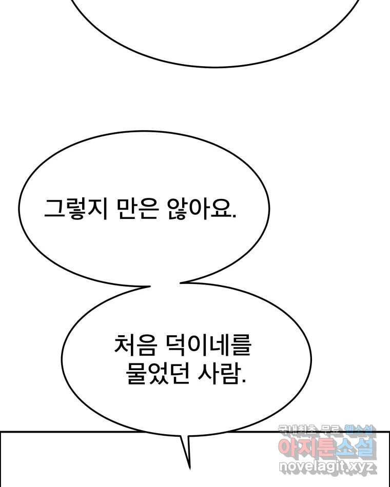 1662914430769aozp9twtse4.jpeg