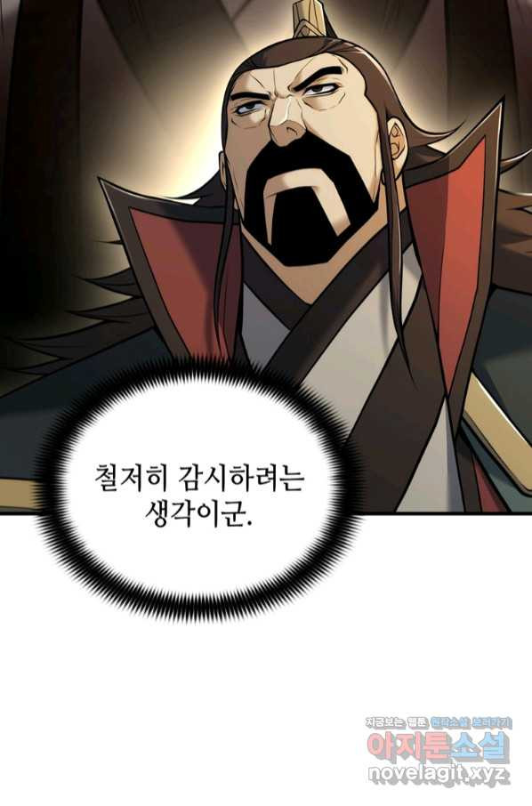 1662917448158vhezu15jul.jpeg