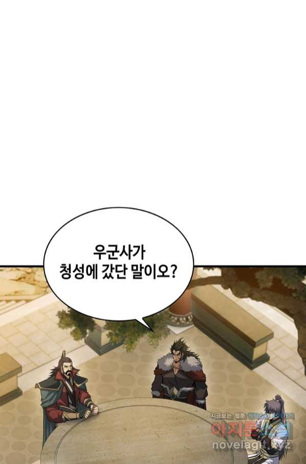 1662917450161vckgjskfue.jpeg