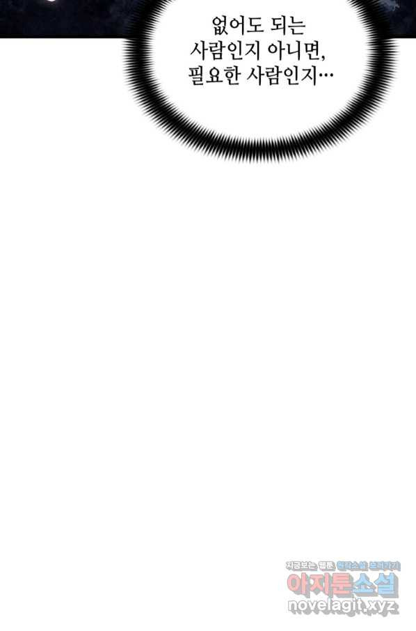 1662917557956nosmcq9jw5.jpeg
