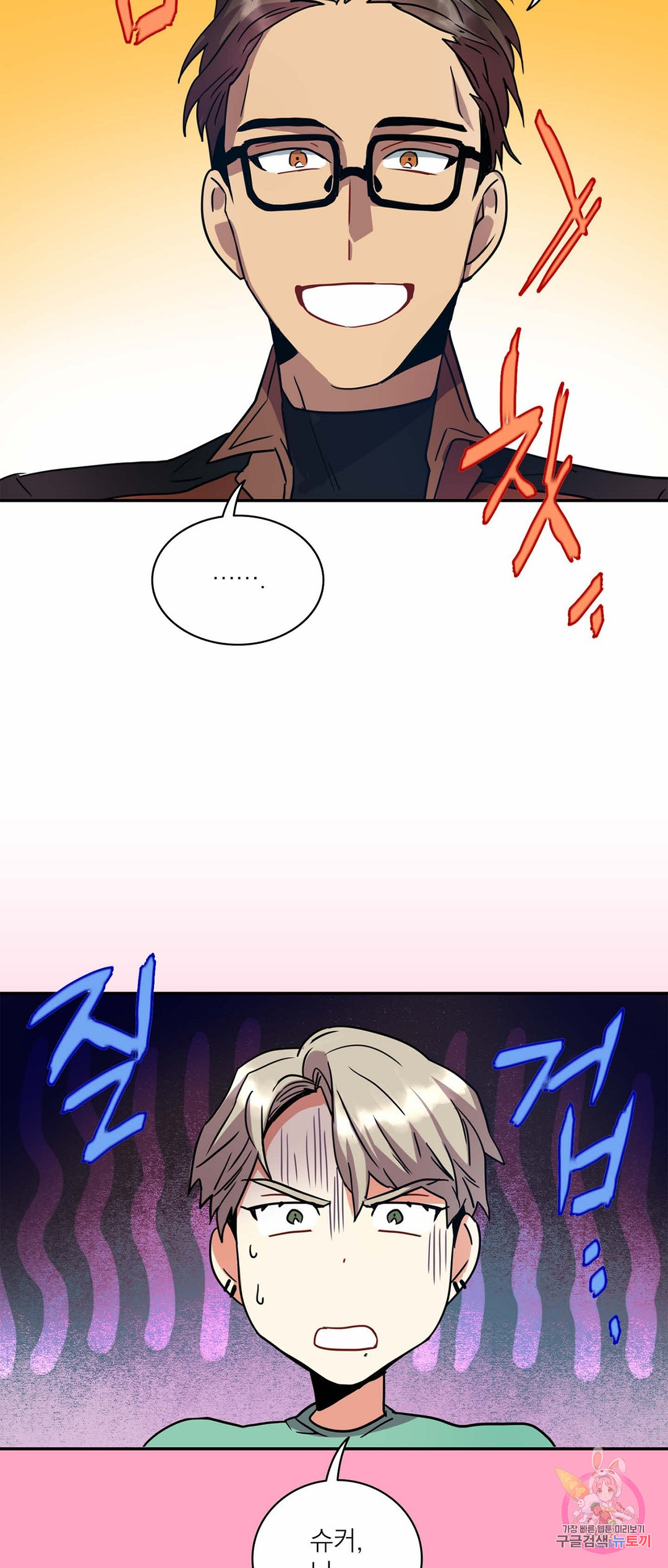 1662914422820wwm7xpc07er.jpeg