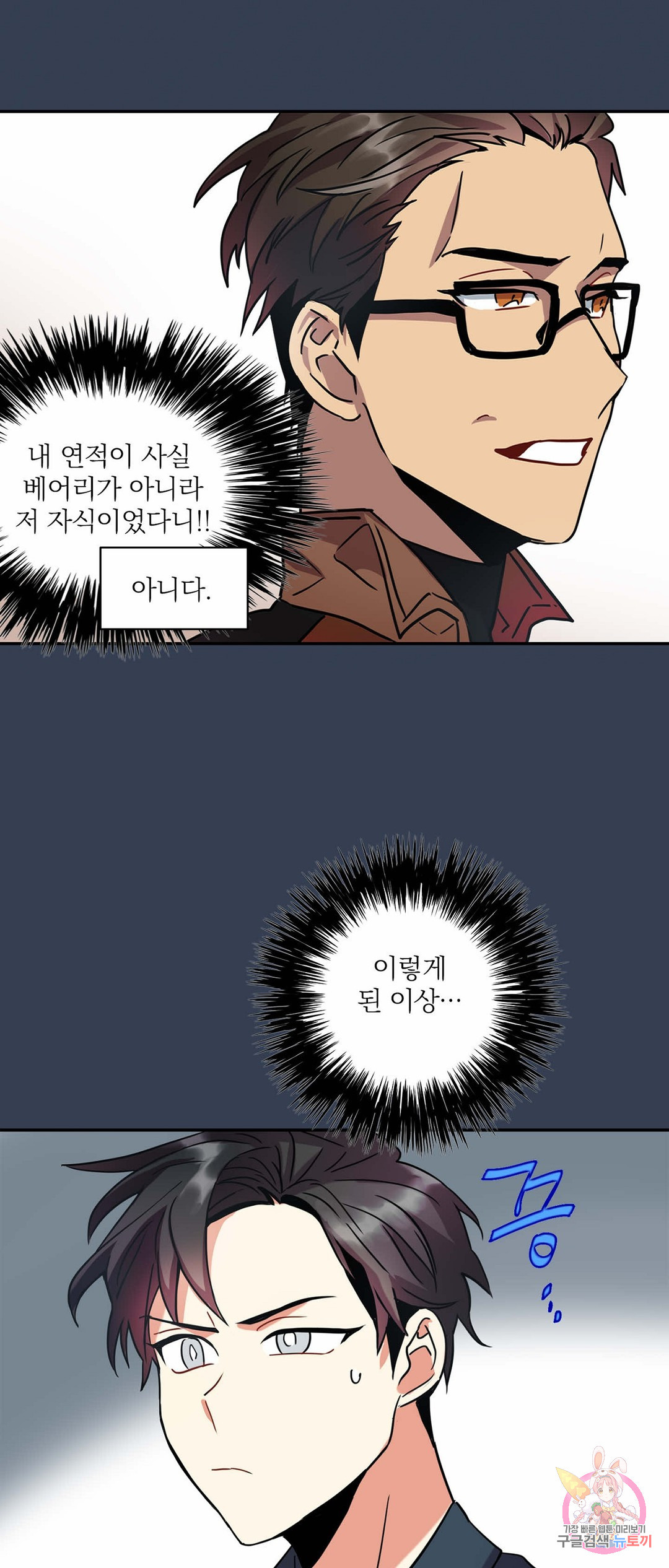 16629144248525oy5tgstnq2.jpeg