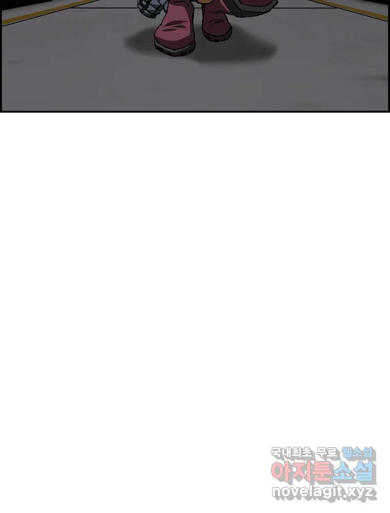 1662916497133era0mz5rp8p.jpeg
