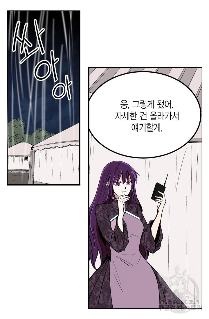 1662913112282viq1mklclyn.jpeg
