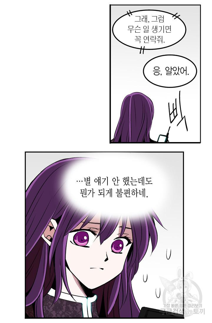 1662913112584rsh8lpuko3.jpeg