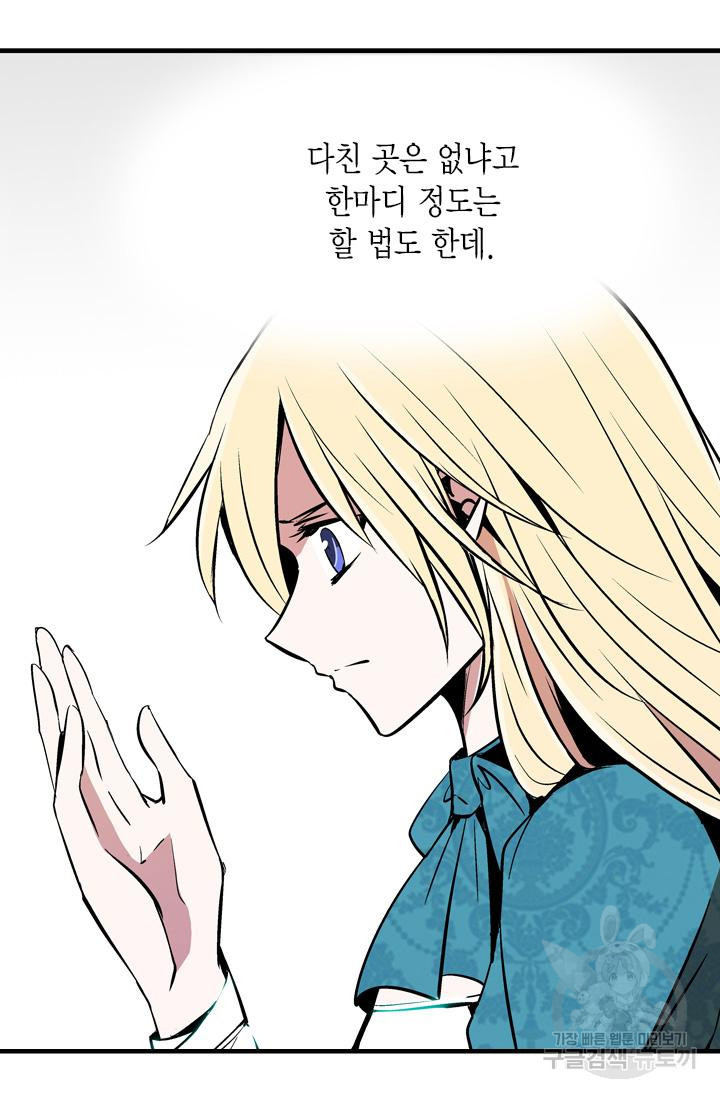166291311305046o6cl9617w.jpeg
