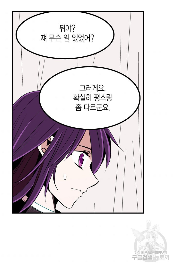 1662913165655zn4z15olp7o.jpeg