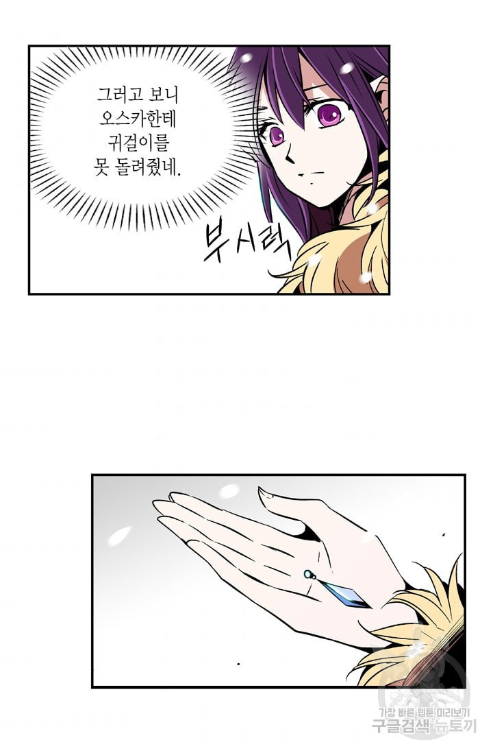 1662915722006ff1kqzhx9a6.jpeg