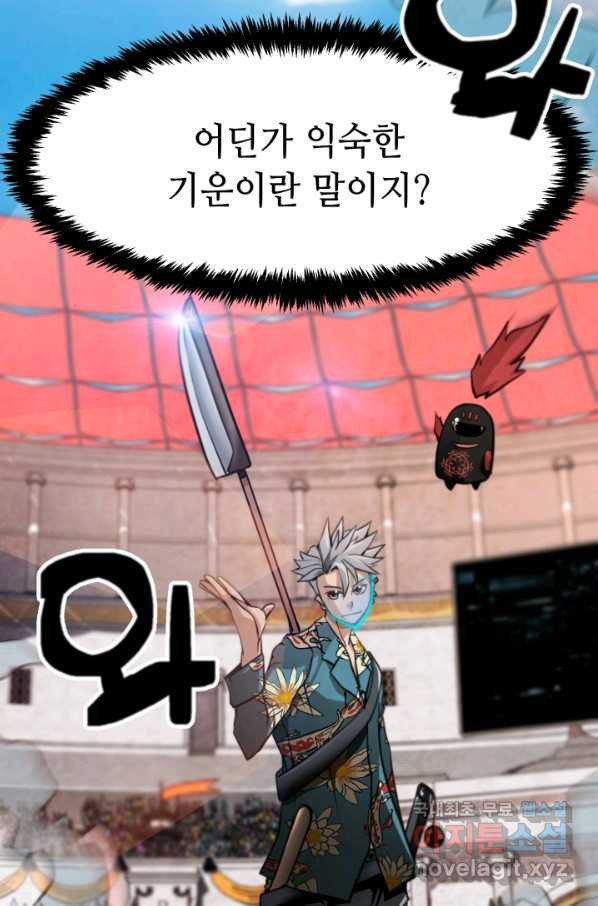 1662915265670yt2b0rpypfn.jpeg