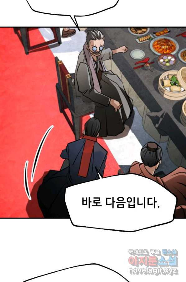 1662915267269kguc6l2ybve.jpeg