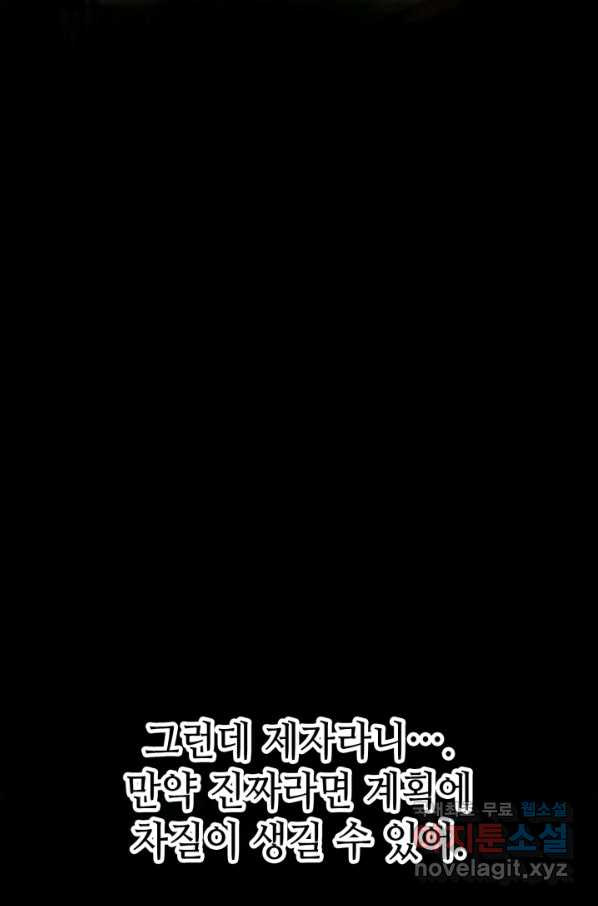 16629152686738bu1knfxqve.jpeg