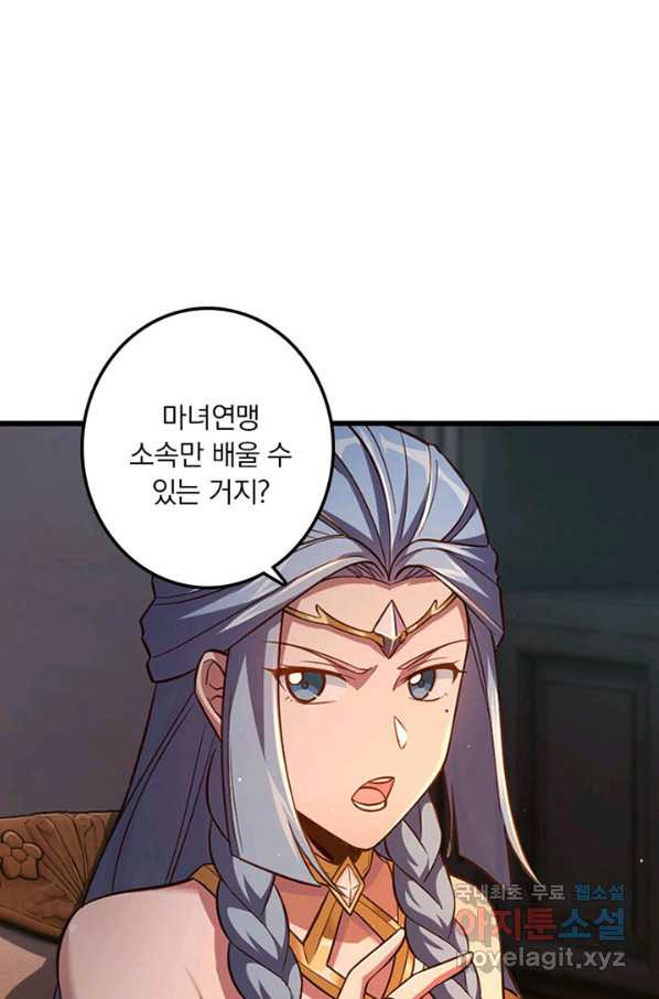 16630051562457mo85d13c3.jpeg