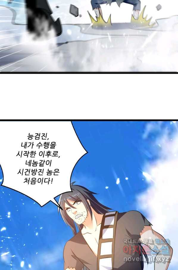 16630044506985txmnxdwlkb.jpeg